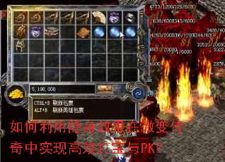 �����������Ч����΢�䴫����ʵ�ָ�Ч����PK��