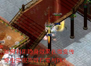 �����������Ч����΢�䴫����ʵ�ָ�Ч����PK��