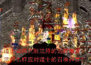 ��ʿ��ο��Ʒ�ʦ��Զ�̱�������ʦ����Ӧ�Ե�ʿ���ٻ����ޣ�