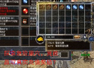 ̽��Σ�ճ�Ѩ������Ӯȡ��ʵ��ֵ������