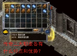��������ְҵ����ʲô�ص�����ƣ�