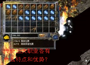 ��������ְҵ����ʲô�ص�����ƣ�