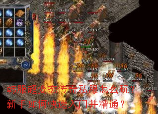 ��������̬����˽����ô�棿������ο������Ų���ͨ��
