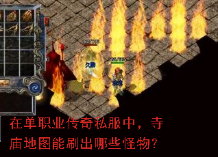 �ڵ�ְҵ����˽���У�������ͼ��ˢ����Щ���