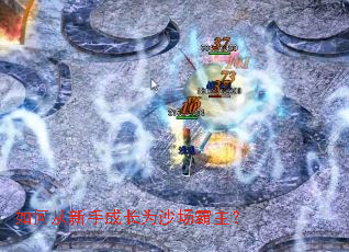 ��δ����ֳɳ�Ϊɳ��������