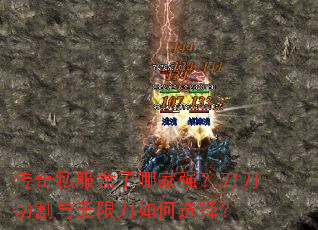 ����˽�������ļ�ǿ�������и������޵����ѡ��
