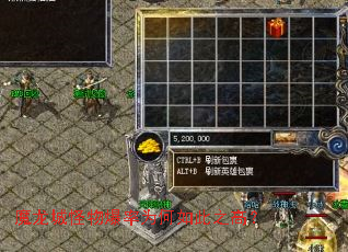 ħ���ǹ��ﱬ��Ϊ�����֮�ߣ�