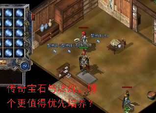 ���汦ʯ����飬�ĸ���ֵ������������
