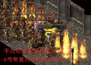 ƽ�������δ���1.76���渴��С��Ʒ��װ��