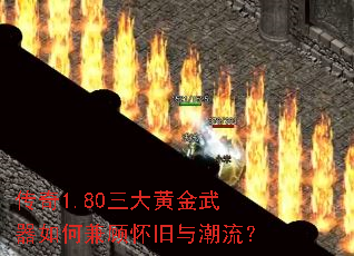 ����1.80����ƽ�������μ�˻����볱����