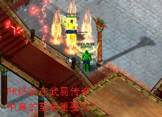 PK���������״��������������Ҫ��