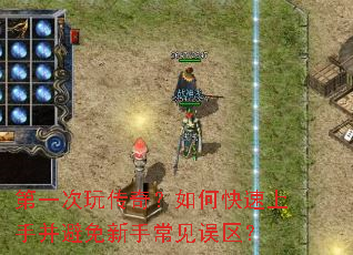 ��һ���洫�棿��ο������ֲ��������ֳ���������