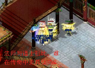 ��ʦ���ʿ��ȣ�˭�ڴ����и������ƣ�