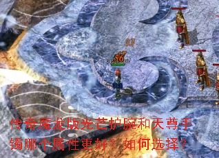 ����ħ�����â��������������ĸ����Ը��ã����ѡ��
