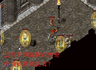 ��ʦǰ������ڴ������������������