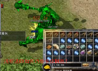 ǳ����ʦ������λ��ʤ��