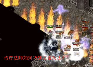 ���淨ʦ��������ʡҩˮ��