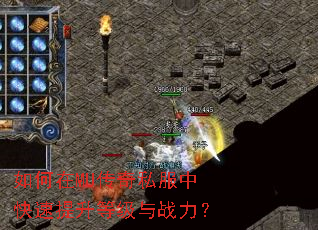 �����MU����˽���п��������ȼ���ս����