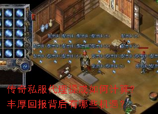 ����˽�����������μ��㣿���ر���������Щ������