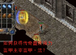 ��λ�ô���ʢ��ǿ�����������ס�����