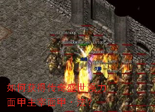 ��λ�ô���ʢ��ǿ�����������ס�����