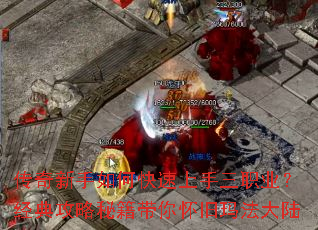 ����������ο���������ְҵ�����乥���ؼ����㻳���귨��½