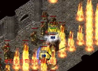 单职业传奇修神怎么玩? 单职业传奇修神怎么玩?