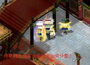 ��������̿ͼ��ܼӵ���η��䣿