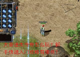 ������ʧ������ô�棿���ֿ������Ź�������Щ��