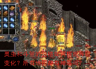 ���Ͷ��ҵļ۸���θ��ݵȼ��仯�����е�ͼ���е�����