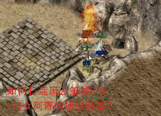 ��δ������Ƶڳ�8781ԽŮ����Ķ���װ����