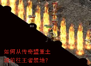 ��δӴ�����������ǰ�����߽��أ�