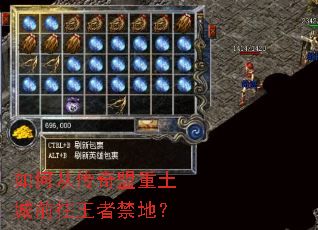 ��δӴ�����������ǰ�����߽��أ�