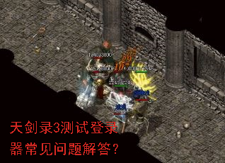 �콣¼3���Ե�¼������������