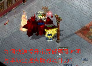 ��ο����������Ĳ�����ʱ���µ�ְҵ��ʧ���ս������