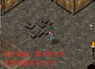 苍月问道:碧海生苍月如何快速提升战力? 苍月问道:碧海生苍月如何快速提升战力?