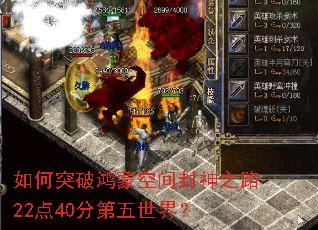 ���ͻ�ƺ��ɿռ����֮·22��40�ֵ������磿