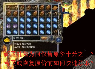 �������Ϊ�ν���ԭ��ʮ��֮һ��������ָ�ԭ��ǰ��ο�����ȡ��