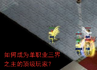 ��γ�Ϊ��ְҵ����֮���Ķ�����ң�