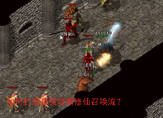 ��δ�����ǿ���������ٻ�����