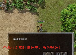 ʥ�贫����ο���������ɫ�ȼ���