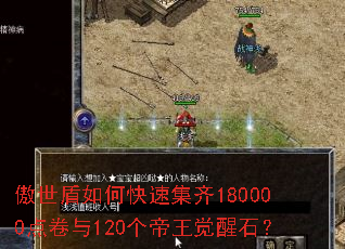 ��������ο��ټ���180000�����120����������ʯ��