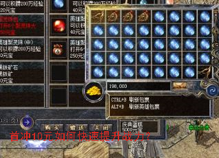 �׳�10Ԫ��ο�������ս����