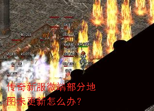 �����·�΢�˲��ֵ�ͼδ������ô�죿