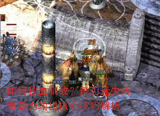 �����Ѫ�ƵУ�������ʧ���汩��������ļ��ɽ���