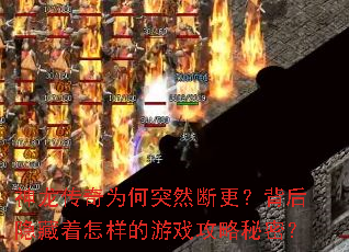 ��������Ϊ��ͻȻ�ϸ���������������������Ϸ�������ܣ�