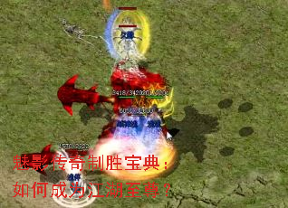 ��Ӱ������ʤ���䣺��γ�Ϊ��������