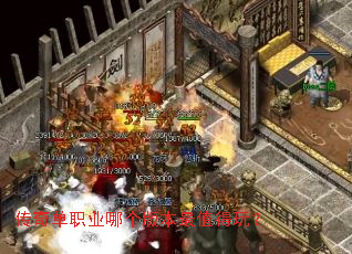 ���浥ְҵ�ĸ��汾��ֵ���棿