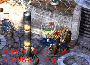 �Ƽ���������̤�ϰ����ر��Ĵ���̽��֮�ã�