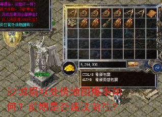 ɳ�Ǿ��״�����ͼ������Σ�ǰ���Ƿ���ǰ����